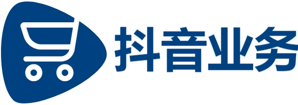 24小时低价自助下单|快手业务低价自助平台超低价|卡盟抖音业务低价